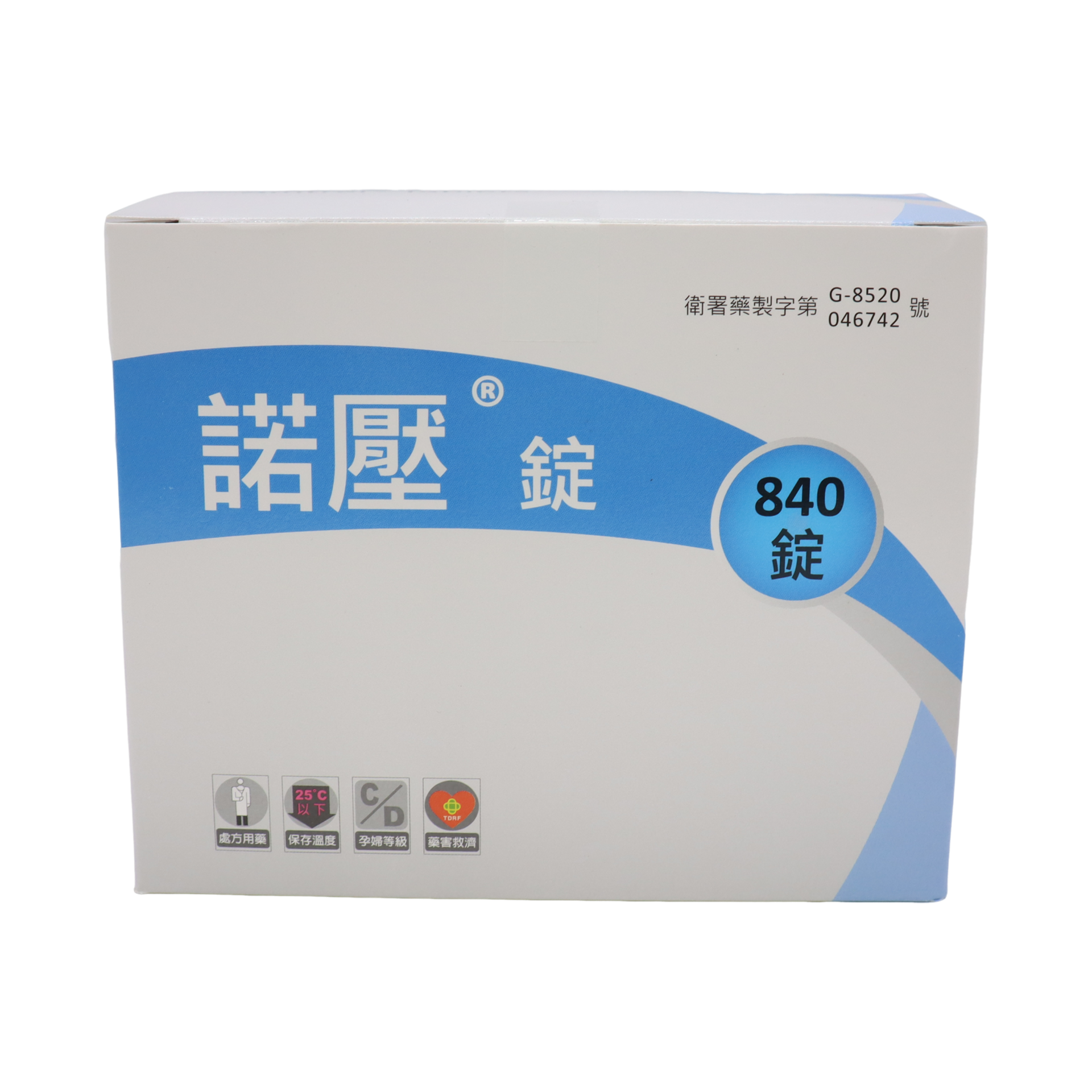 諾壓錠-100mg 840T/盒 Amtrel/東生華