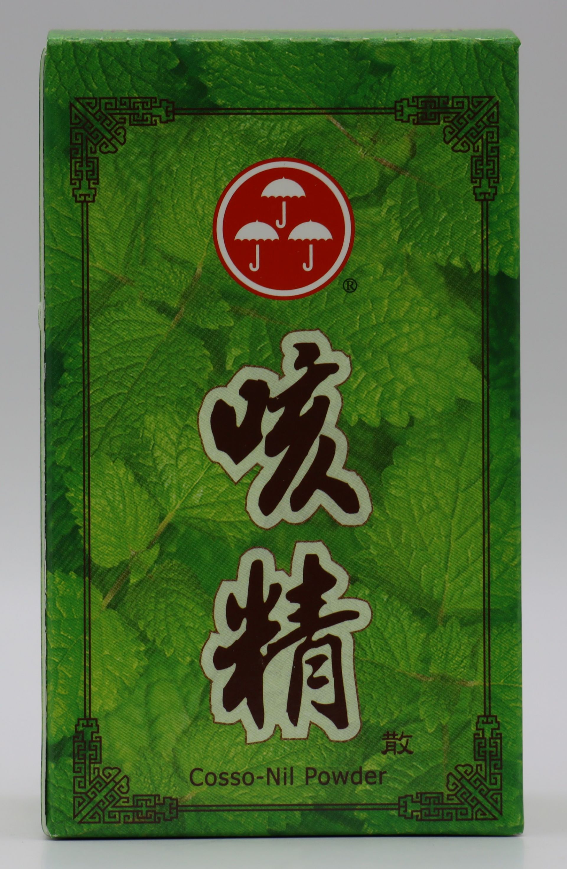 友露安''咳精散''-Cosso-Nil Powder 28g/大裕
