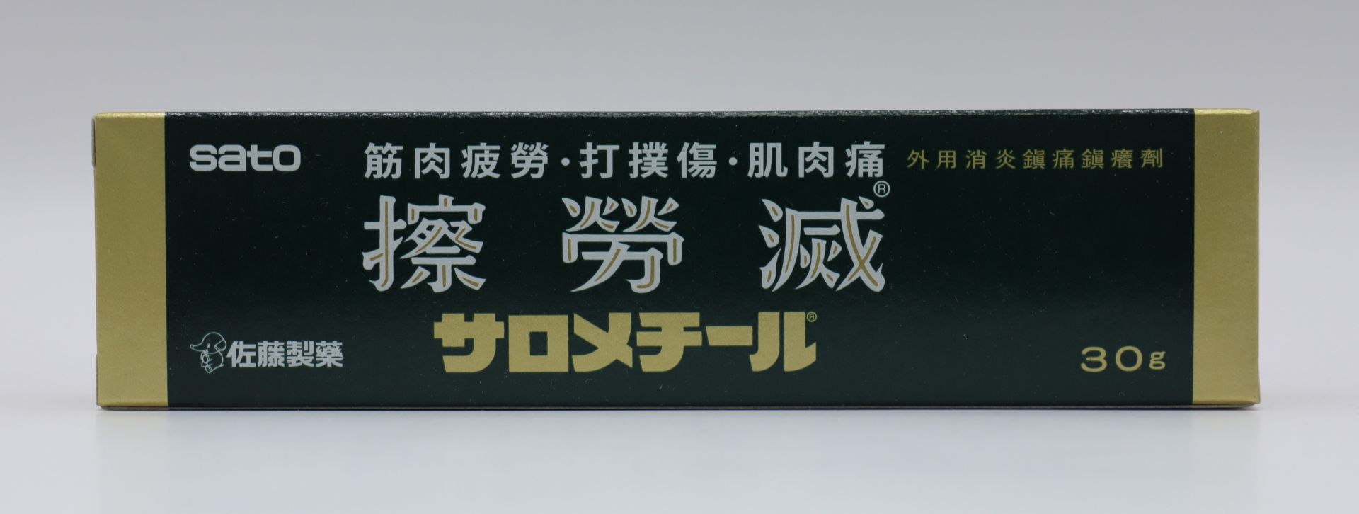 日本擦勞滅軟膏-30g/佐藤