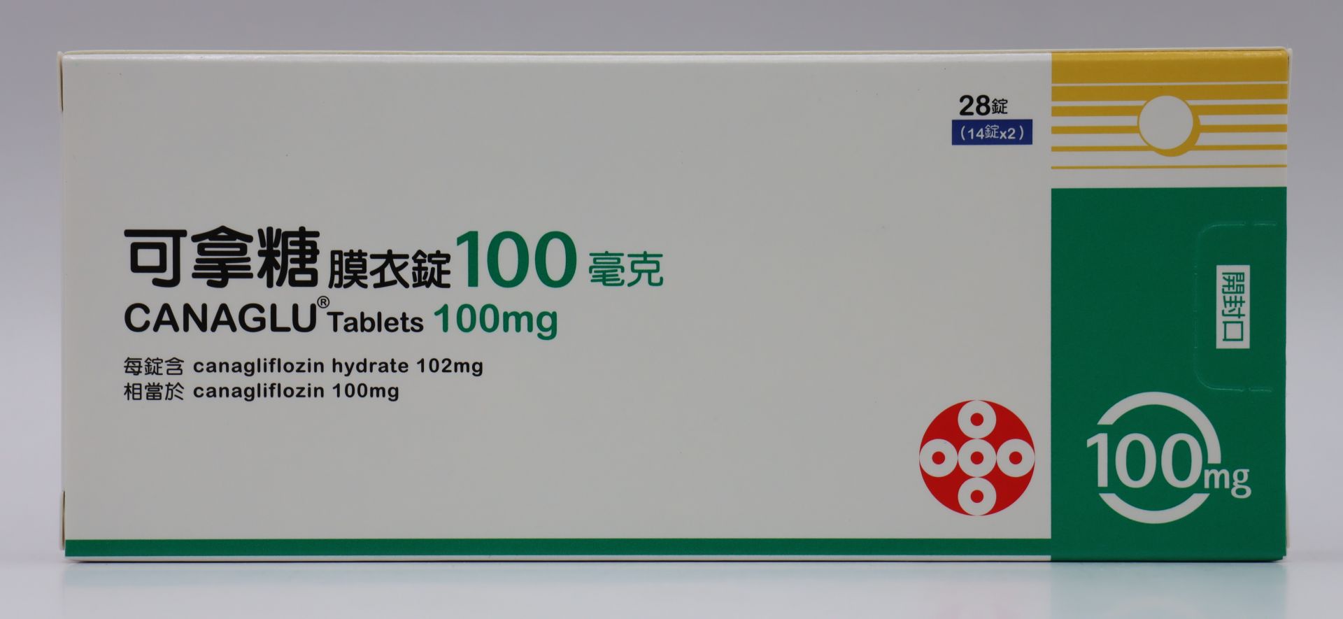 可拿糖膜衣錠-100mg Canaglu 28T/台田