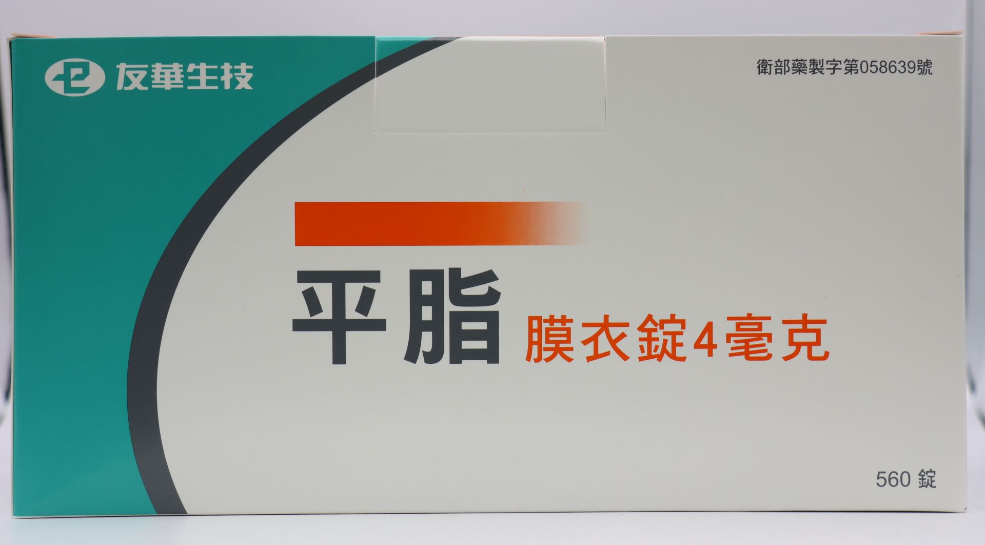 平脂膜衣錠-4mg Zulitor 28T/包/友華