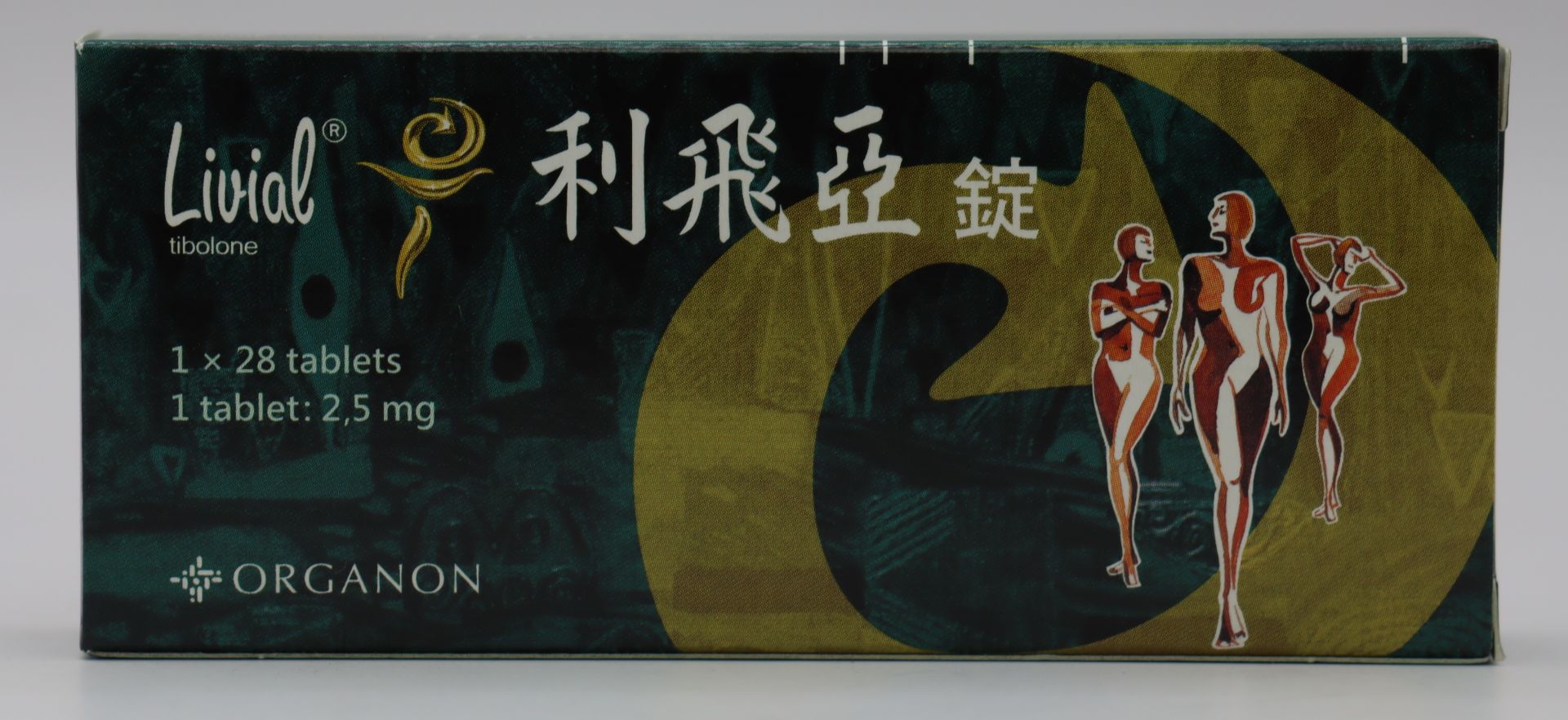 利飛亞錠-2.5mg Livial 28T/單排/默沙東