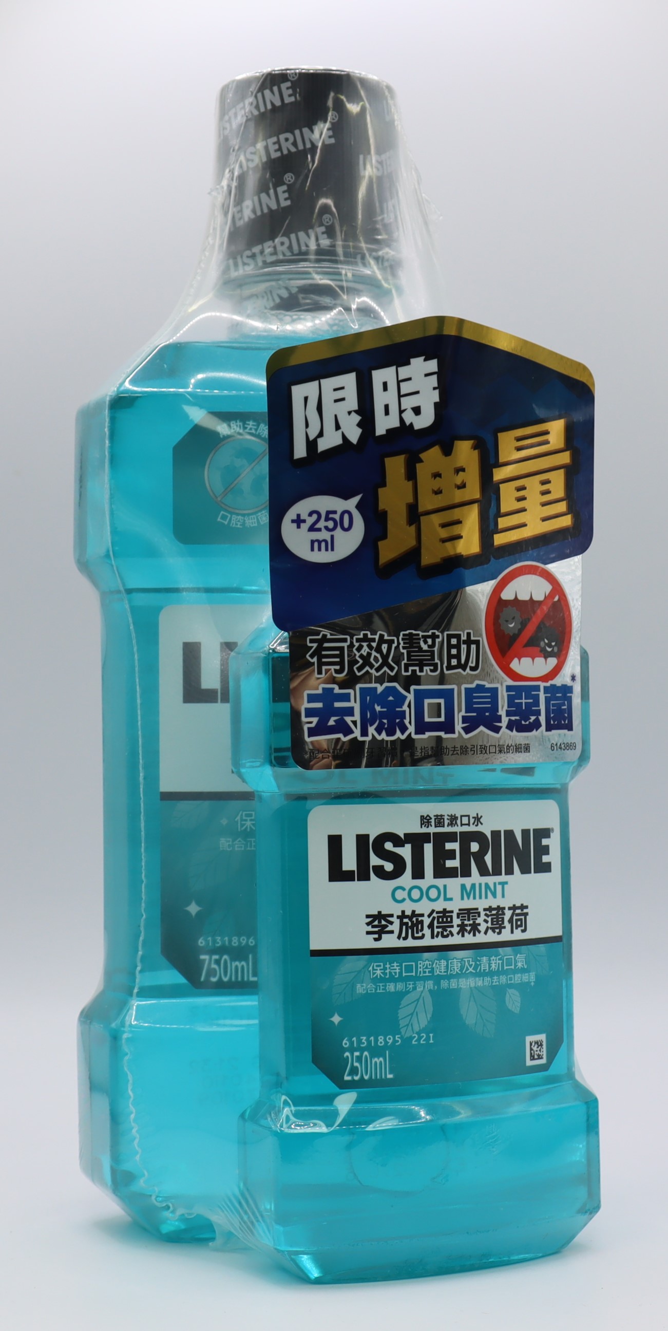 李施德霖 薄荷漱口水 Coolmint Listerine 750ml+250ml/嬌生