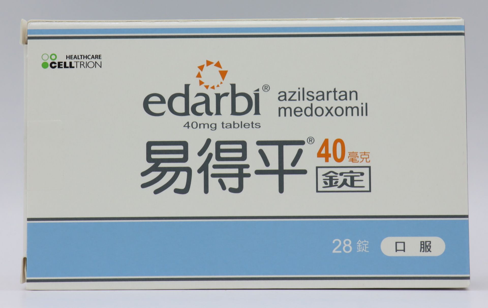 易得平錠-40mg Edarbi 28T/武田