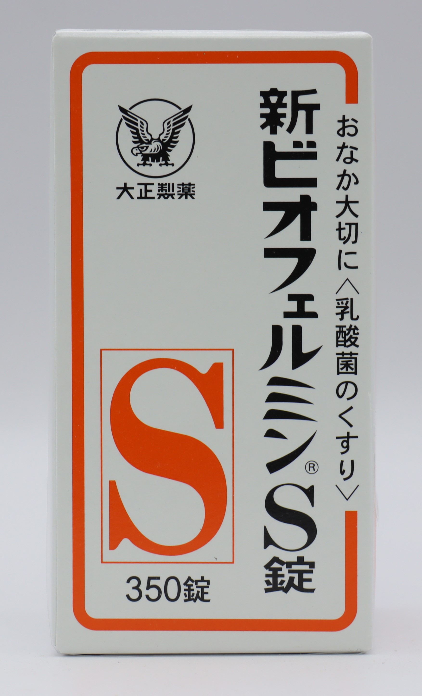 欣表飛鳴錠-Shin Biofermin S 350T/大正製藥