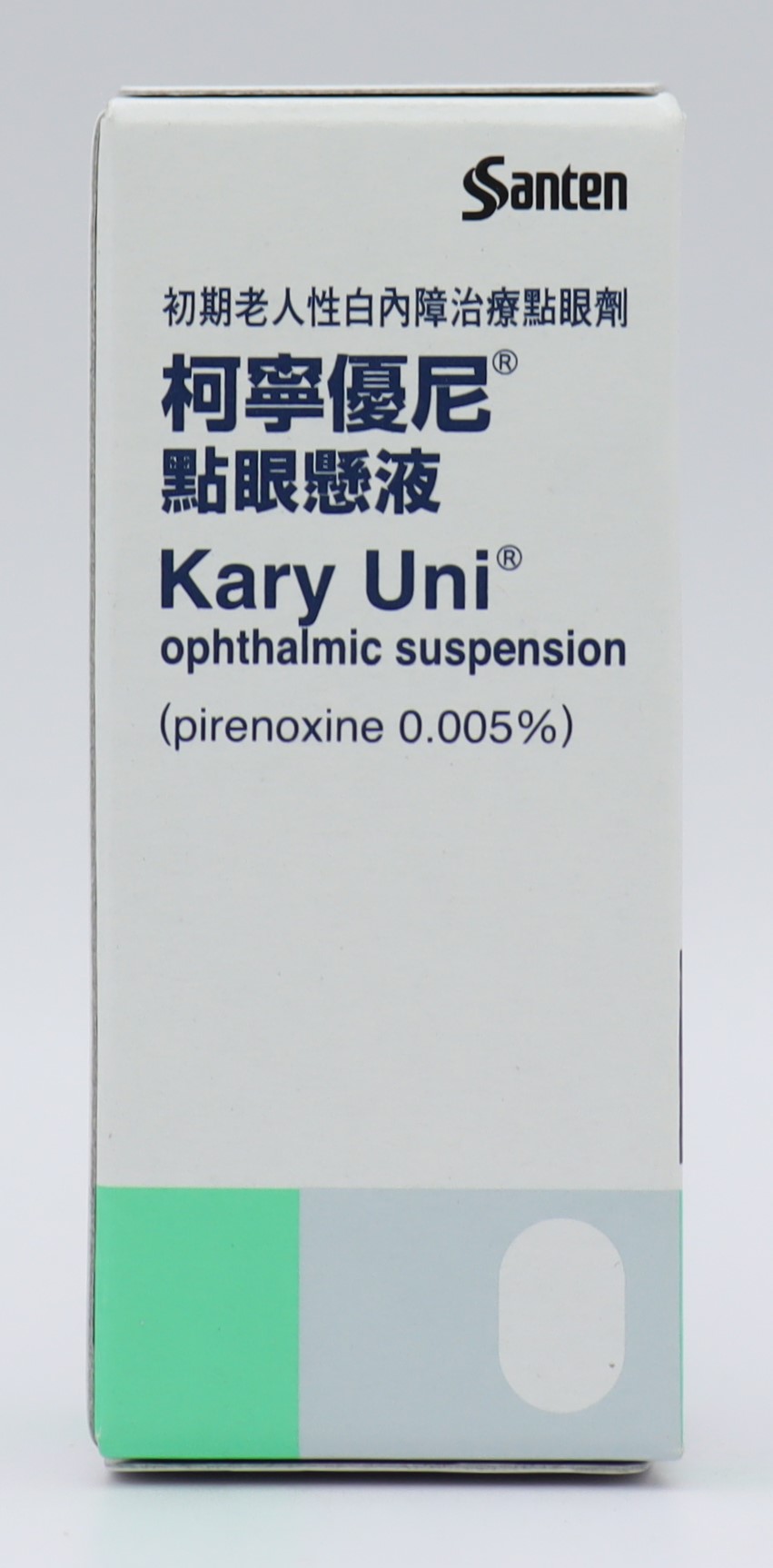 柯寧優尼點眼懸液-5ml Kary Uni /參天
