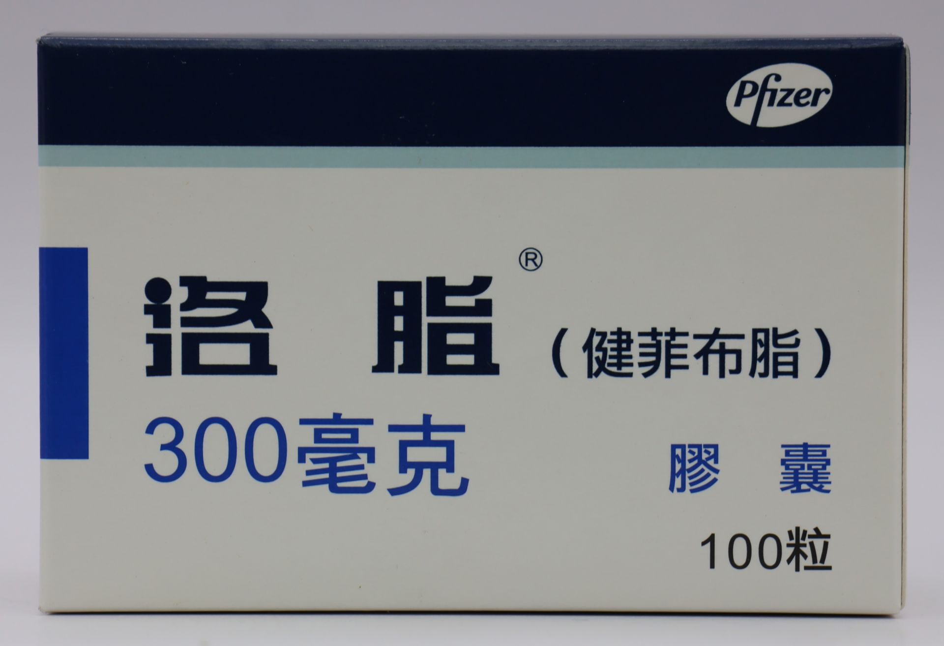 洛脂膠囊-300mg Lopid 100T/輝瑞