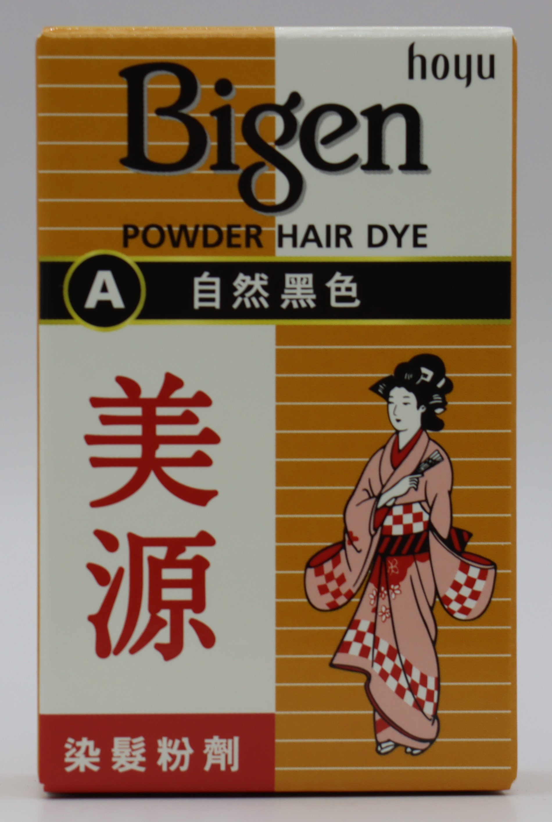 美源染髮粉劑 自然黑-Bigen 6g/朋友