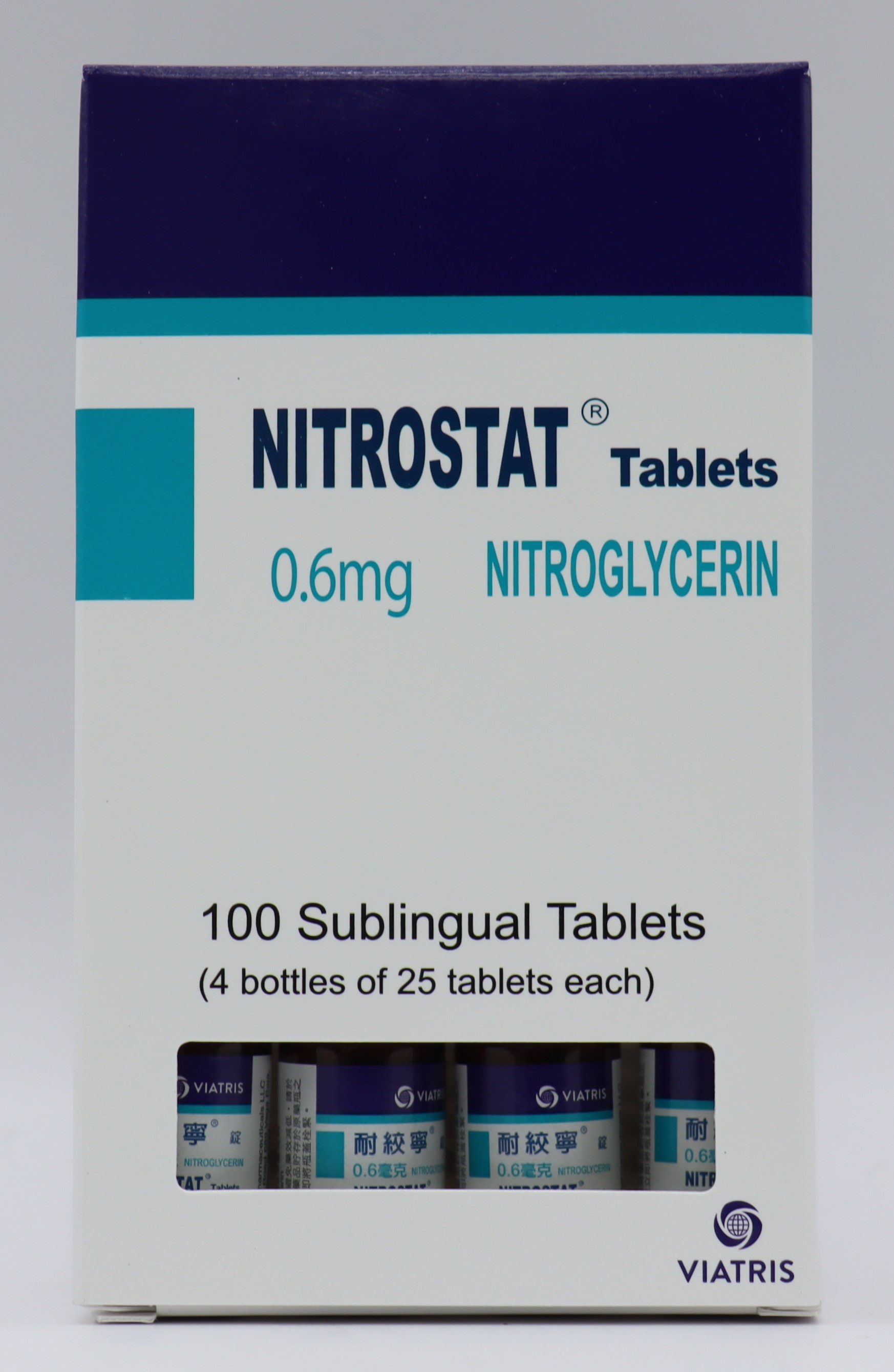 耐絞寧-0.6mg Nitrostat 100T/暉致