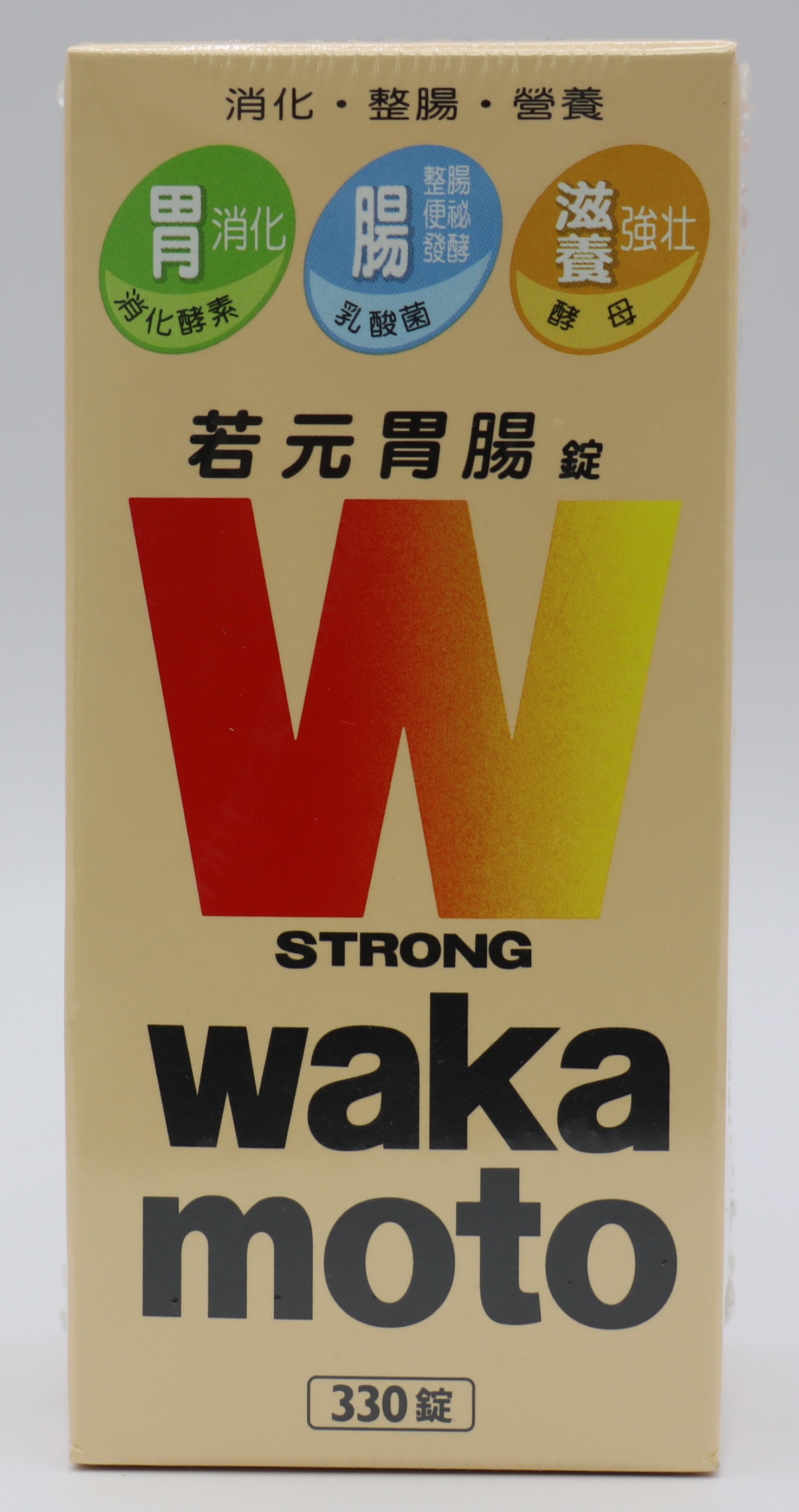 若元胃腸錠 Wakamoto 330T/大法《小》