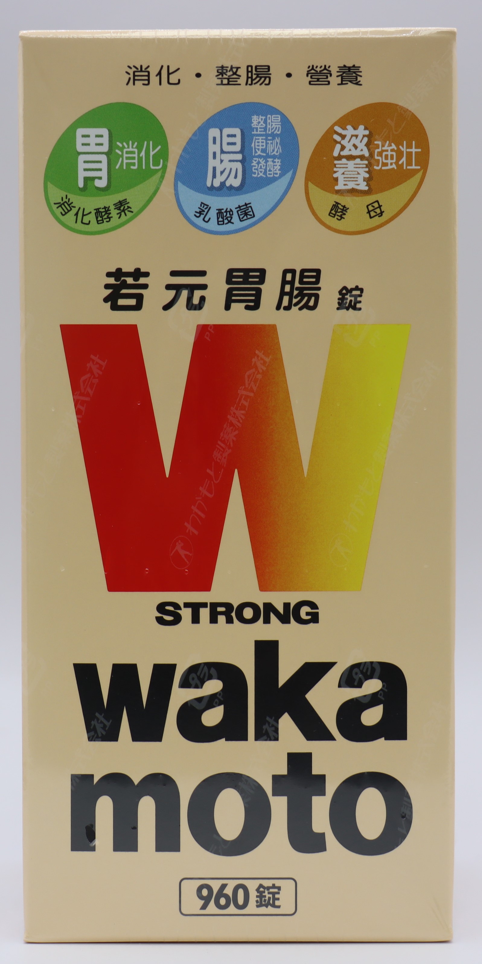 若元胃腸錠 Wakamoto 960T/大法《大》