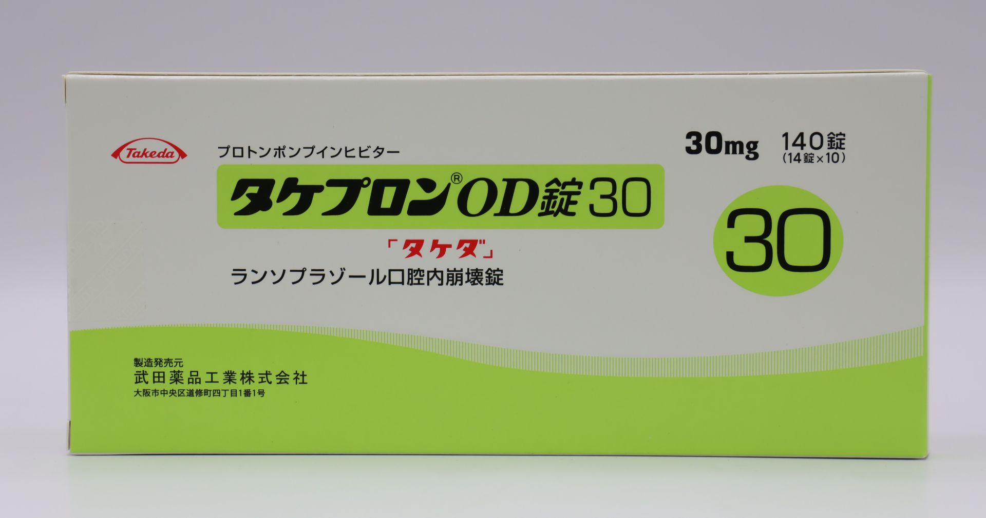 泰克胃通口溶錠-30mg Takepron 140T/武田