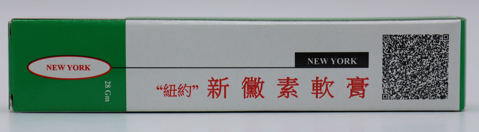 紐約新黴素軟膏(有盒)-28g Neomycin /人人