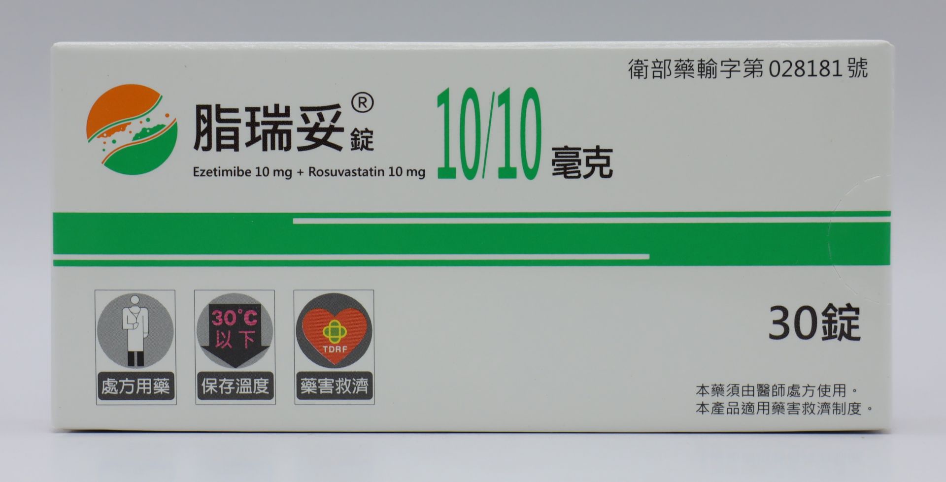 脂瑞妥錠-10/10mg Cretrol 30T/東生華