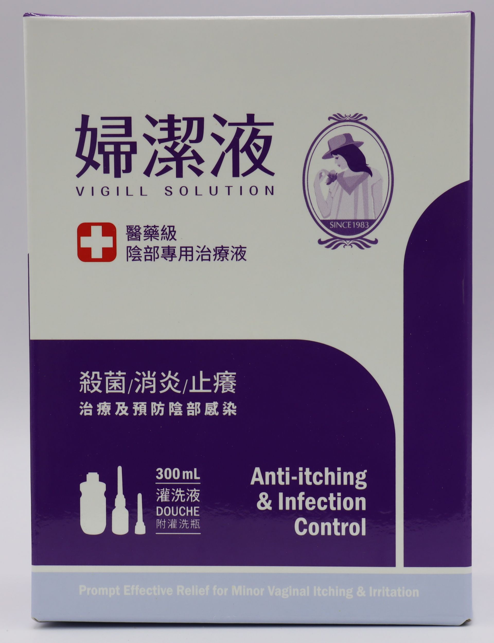 婦潔液-300ml Vigill Solution/婦潔