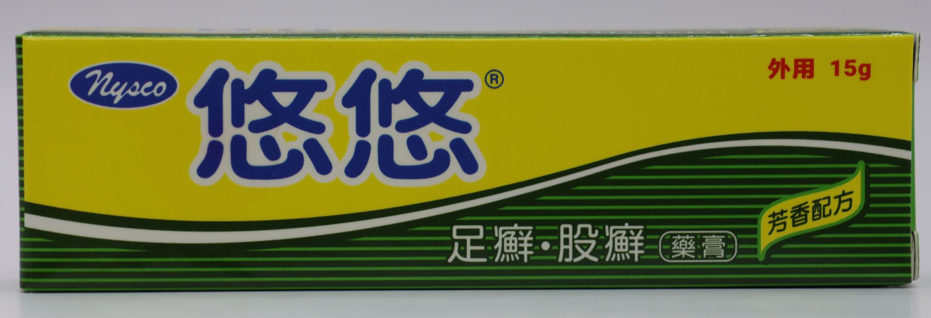 悠悠UU藥膏-15g U.U. Ointment/尼斯可