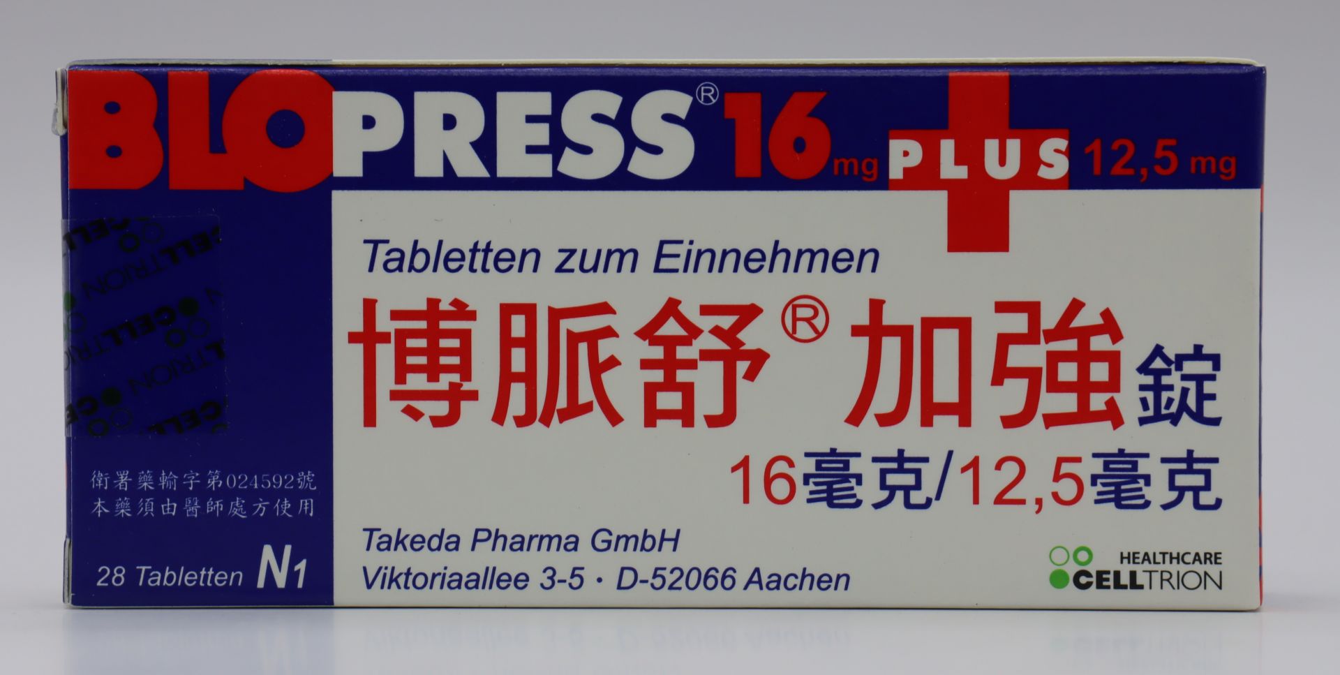 博脈舒加強錠-16mg/12.5mg Blopress Plus 28T/武田