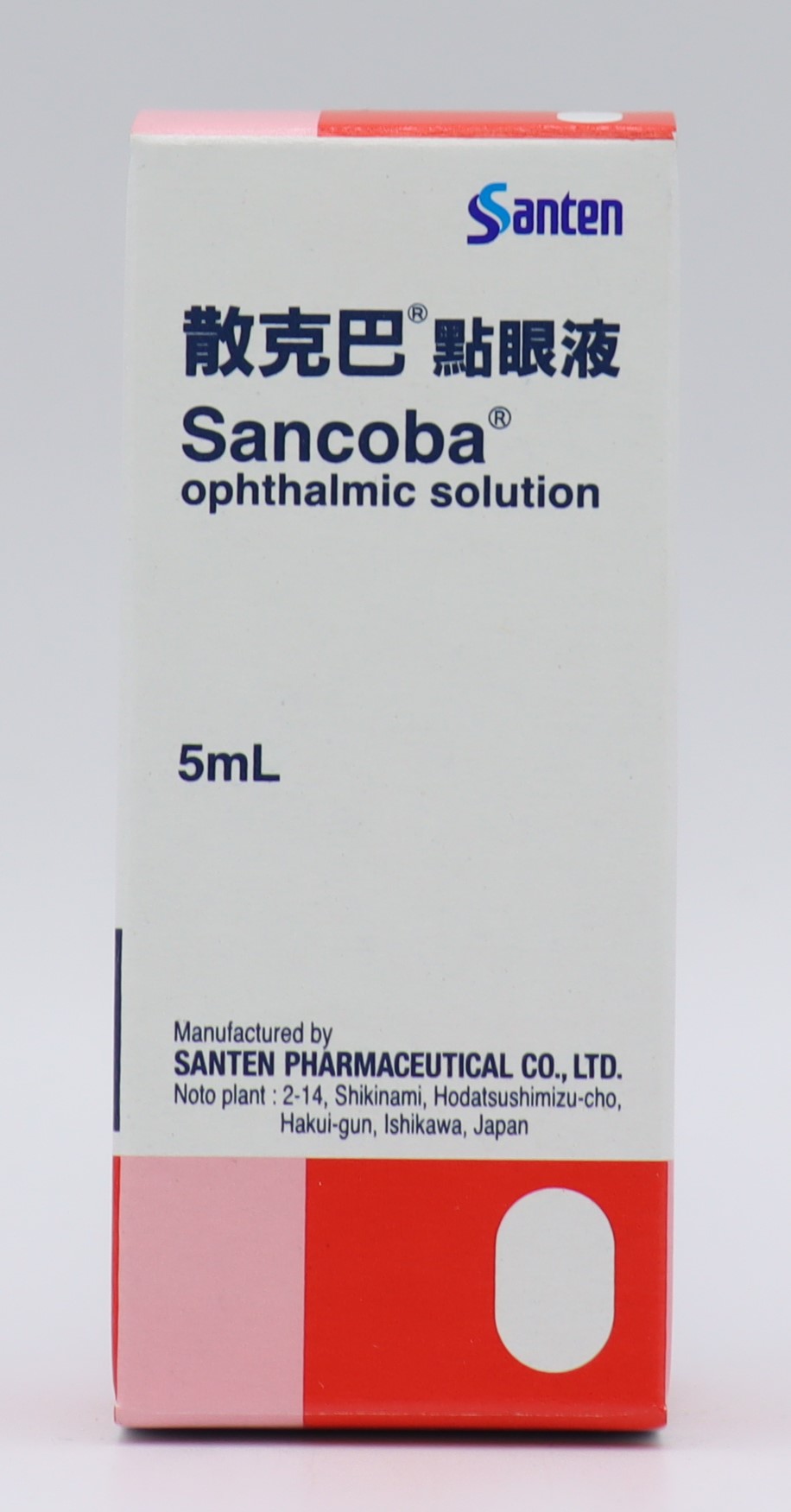 散克巴點眼液-5ml Sancoba /參天
