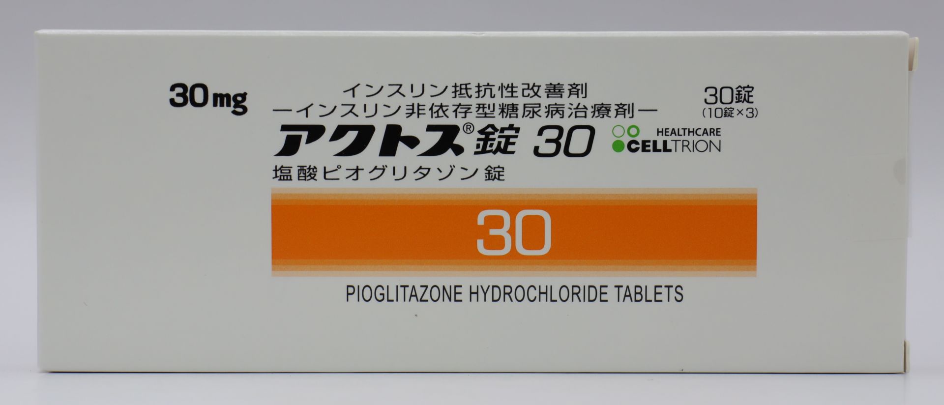 愛妥糖錠-30mg Actos 30T/武田
