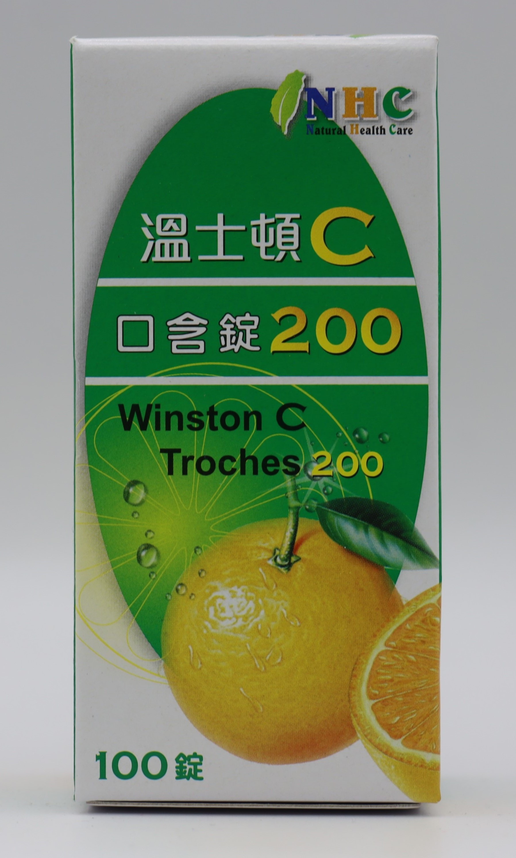 溫士頓C口含錠200 Winston C Troches 200 100T/溫士頓