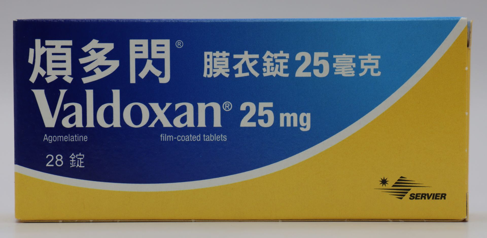 煩多閃膜衣錠-25mg Valdoxan 28T/施維雅