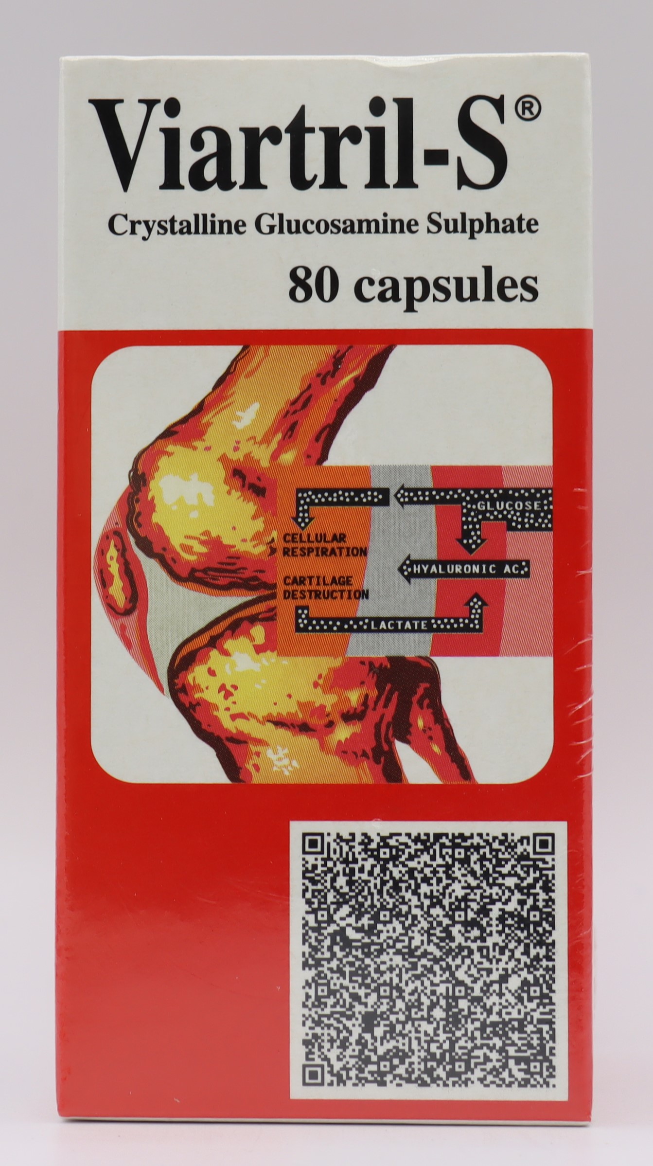 維骨力膠囊 Viartril-S 80T/暉致《小》