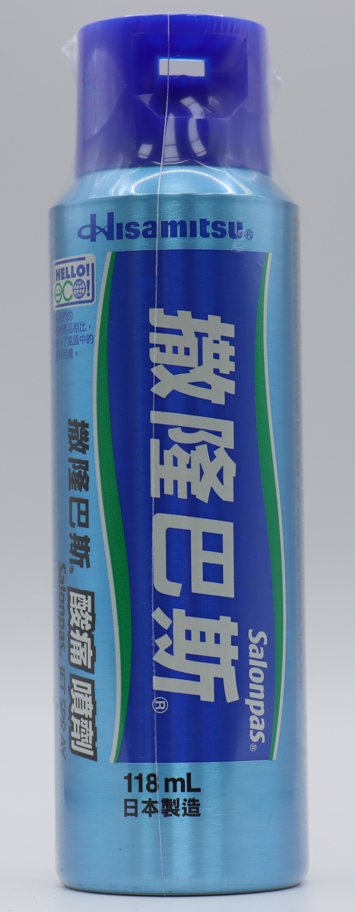撒隆巴斯酸痛噴劑-Salonpas 118ml/久光