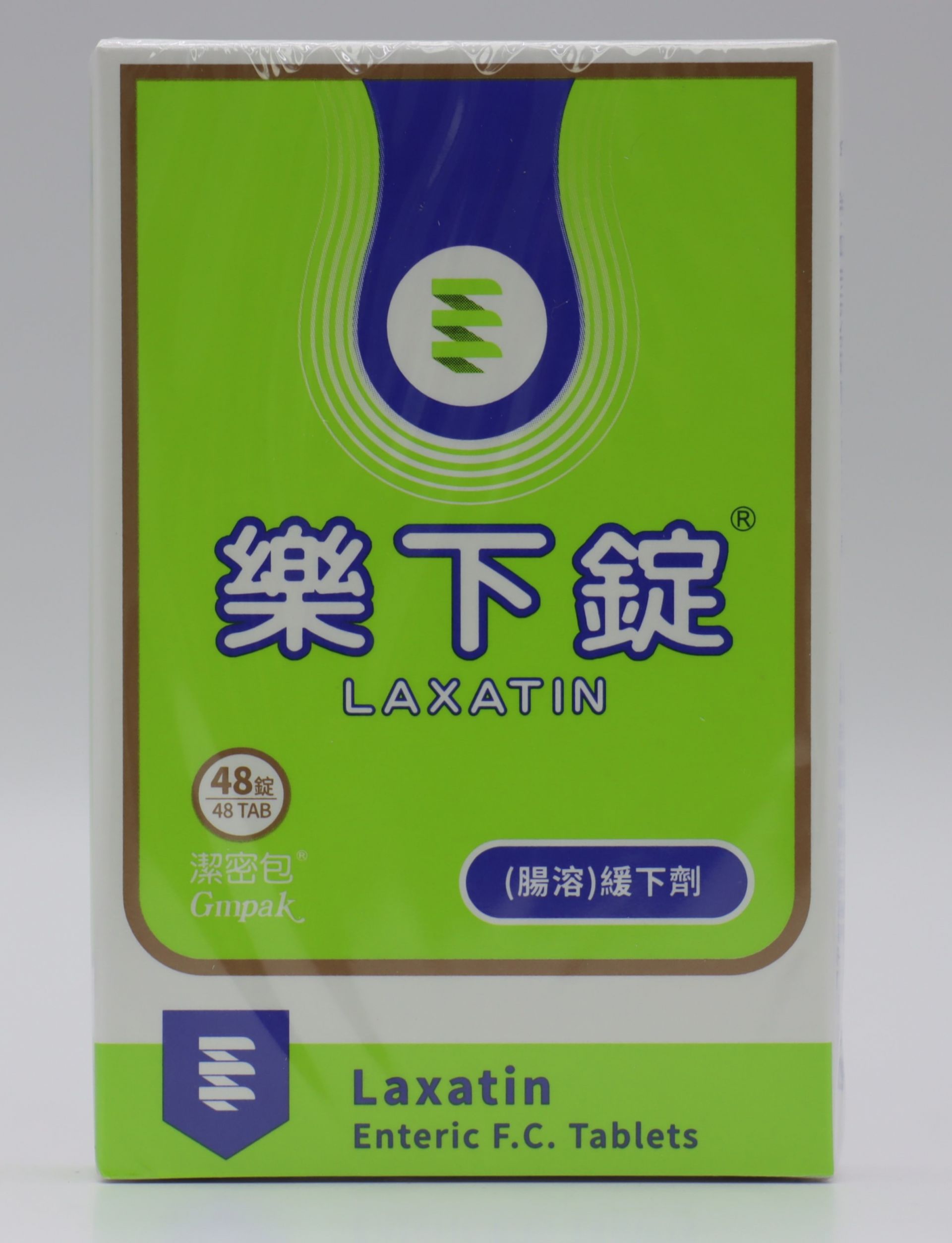 樂下錠-Lsxatin 48T/回春堂