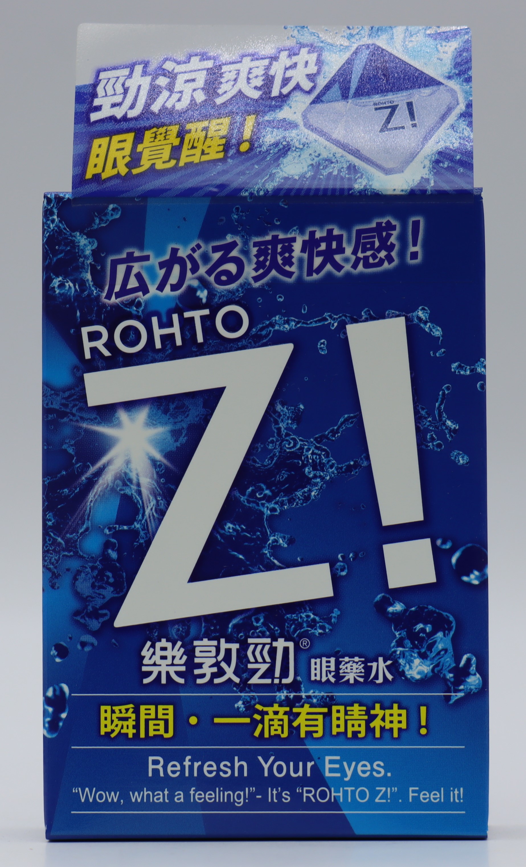 樂敦勁眼藥水-12ml Rohto Zi b /曼秀雷敦