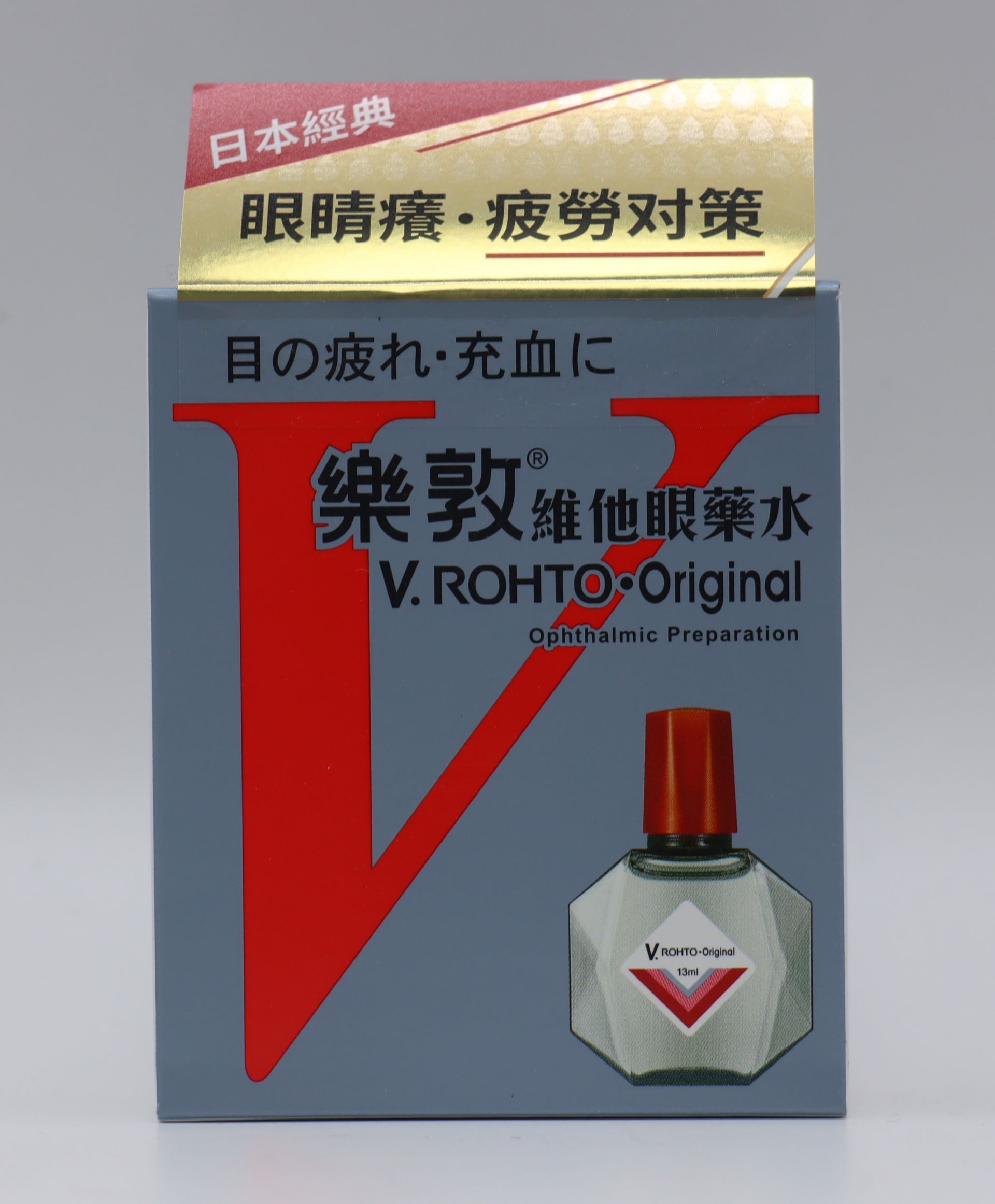 樂敦維他眼藥水(紅)-13ml V. Rohto Original /曼秀雷敦