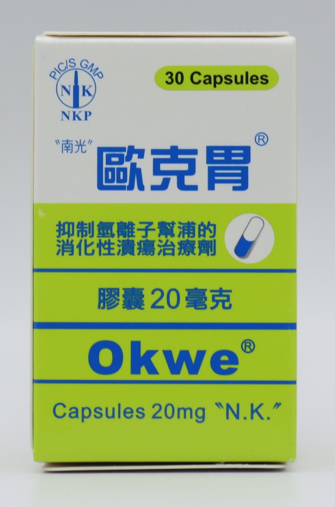 歐克胃膠囊-20mg Okwe /南光