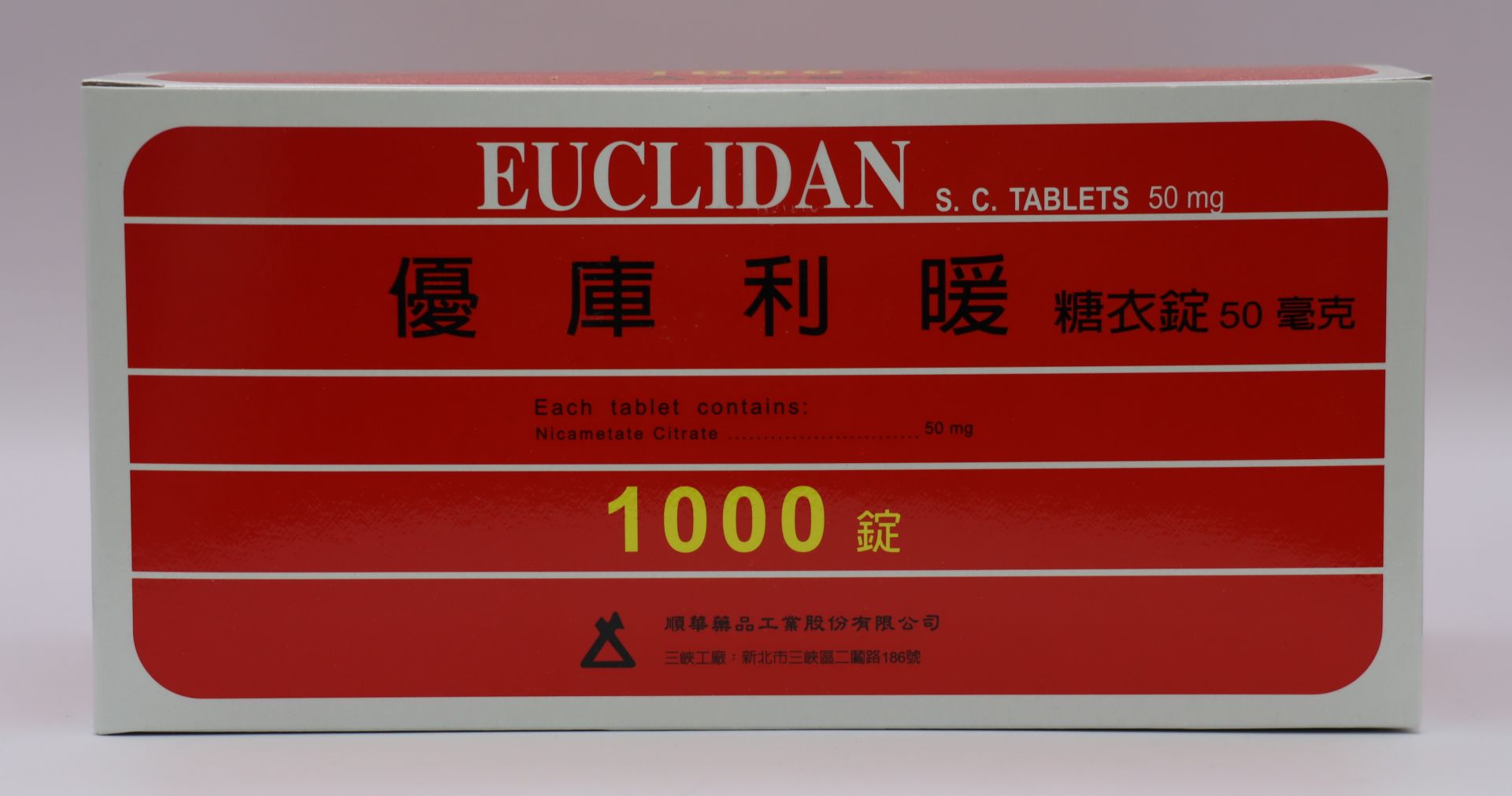 優庫利暖糖衣錠-50mg Euclidan 10T/排/順華