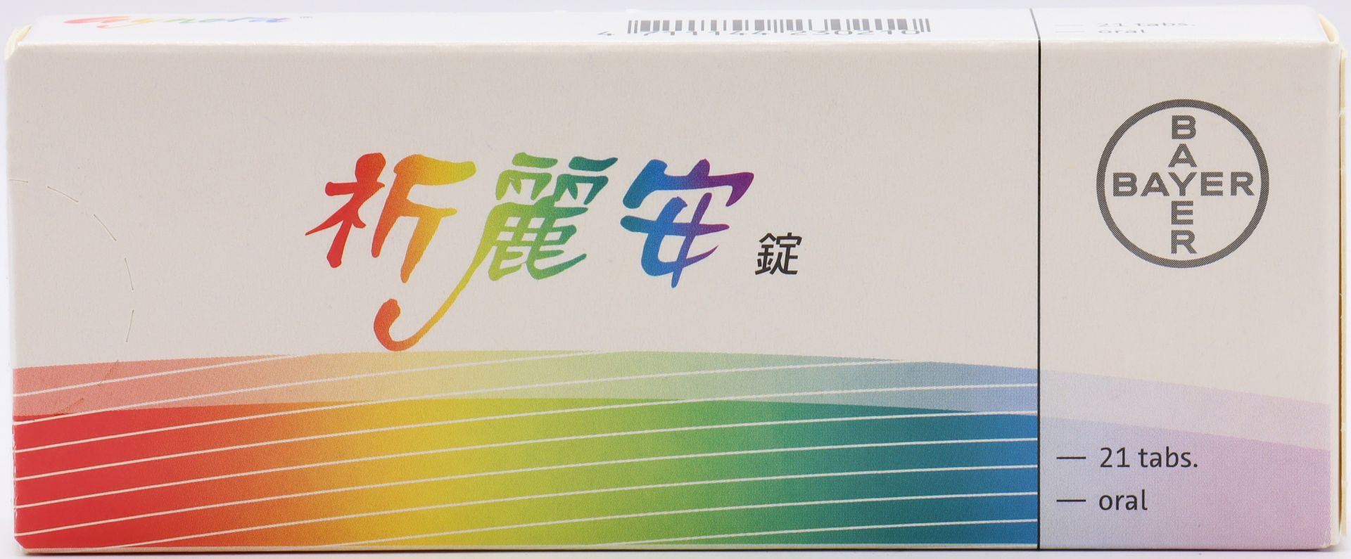 祈麗安錠 Gynera 21T/拜耳