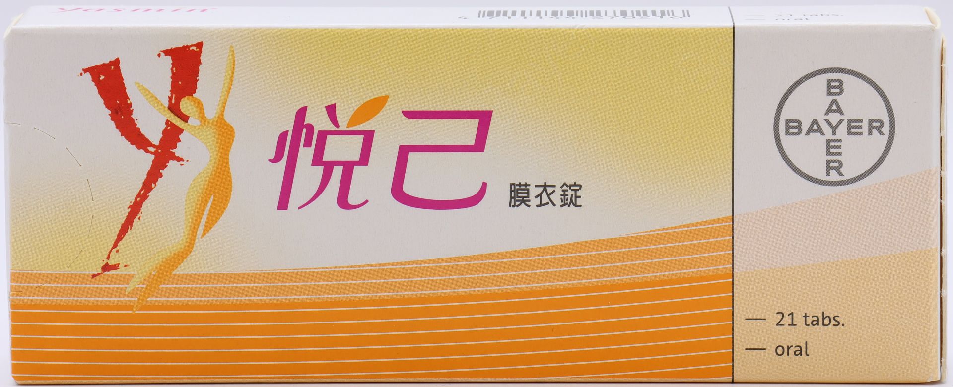 悅己膜衣錠 Yasmin 21T/拜耳