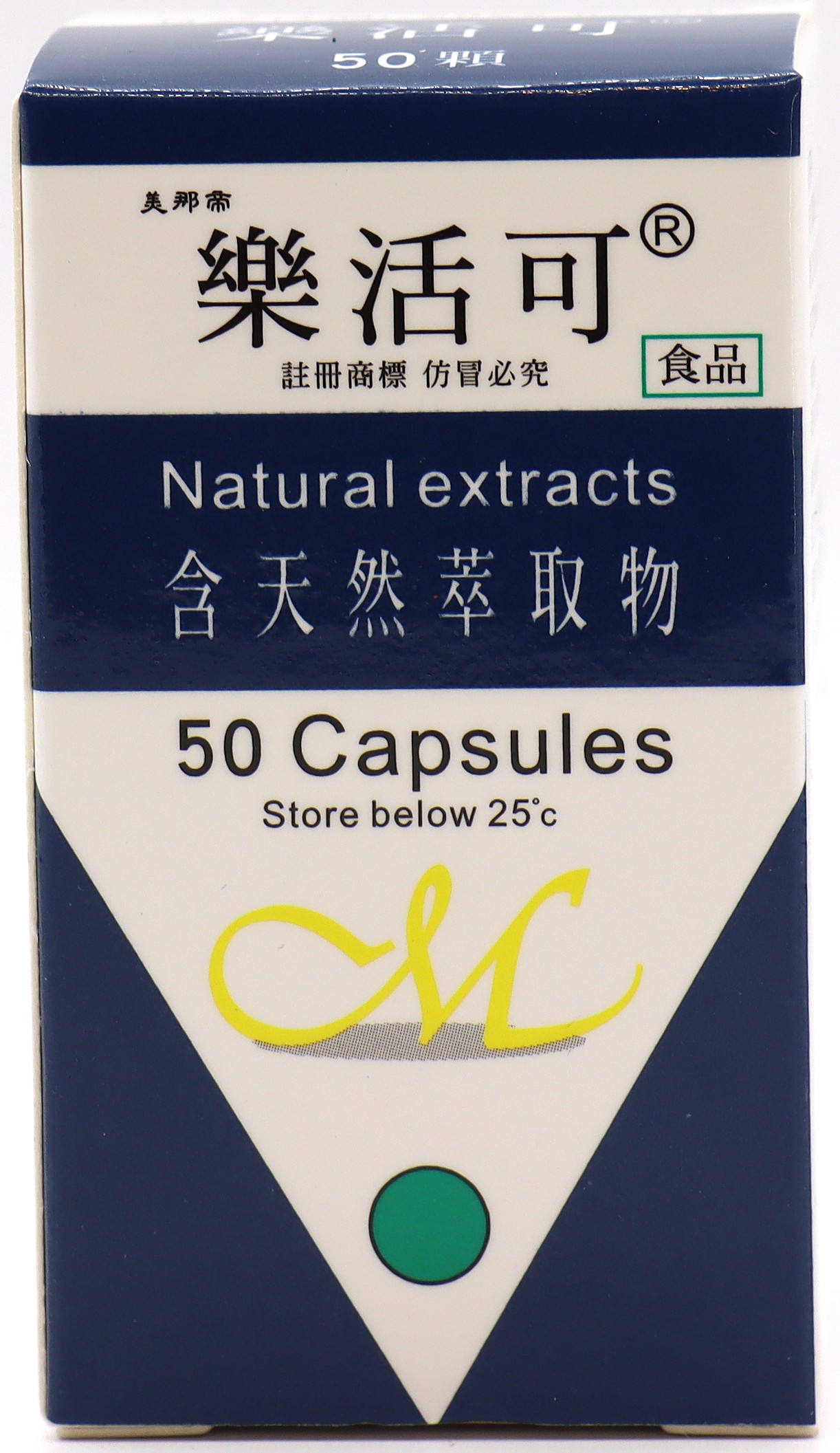 樂活可膠囊 Rowachol 50T/奇美