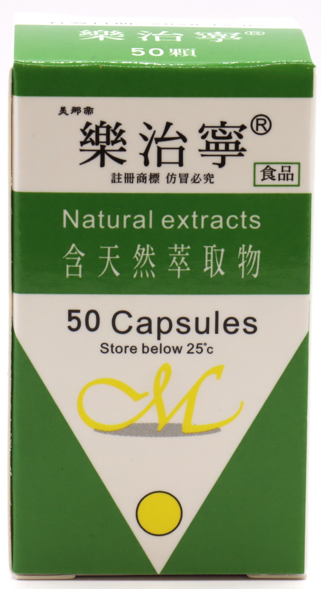 樂治寧膠囊 Rowatinex 50T/奇美