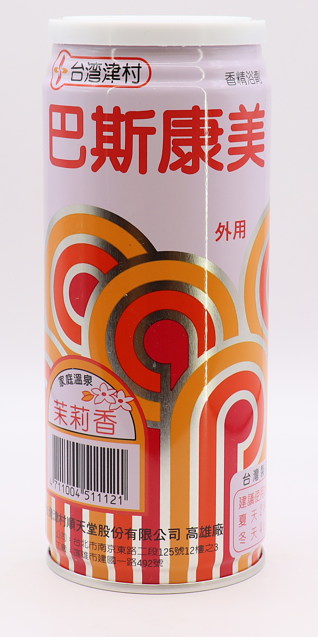 巴斯康美 茉莉香-420g/台灣津村