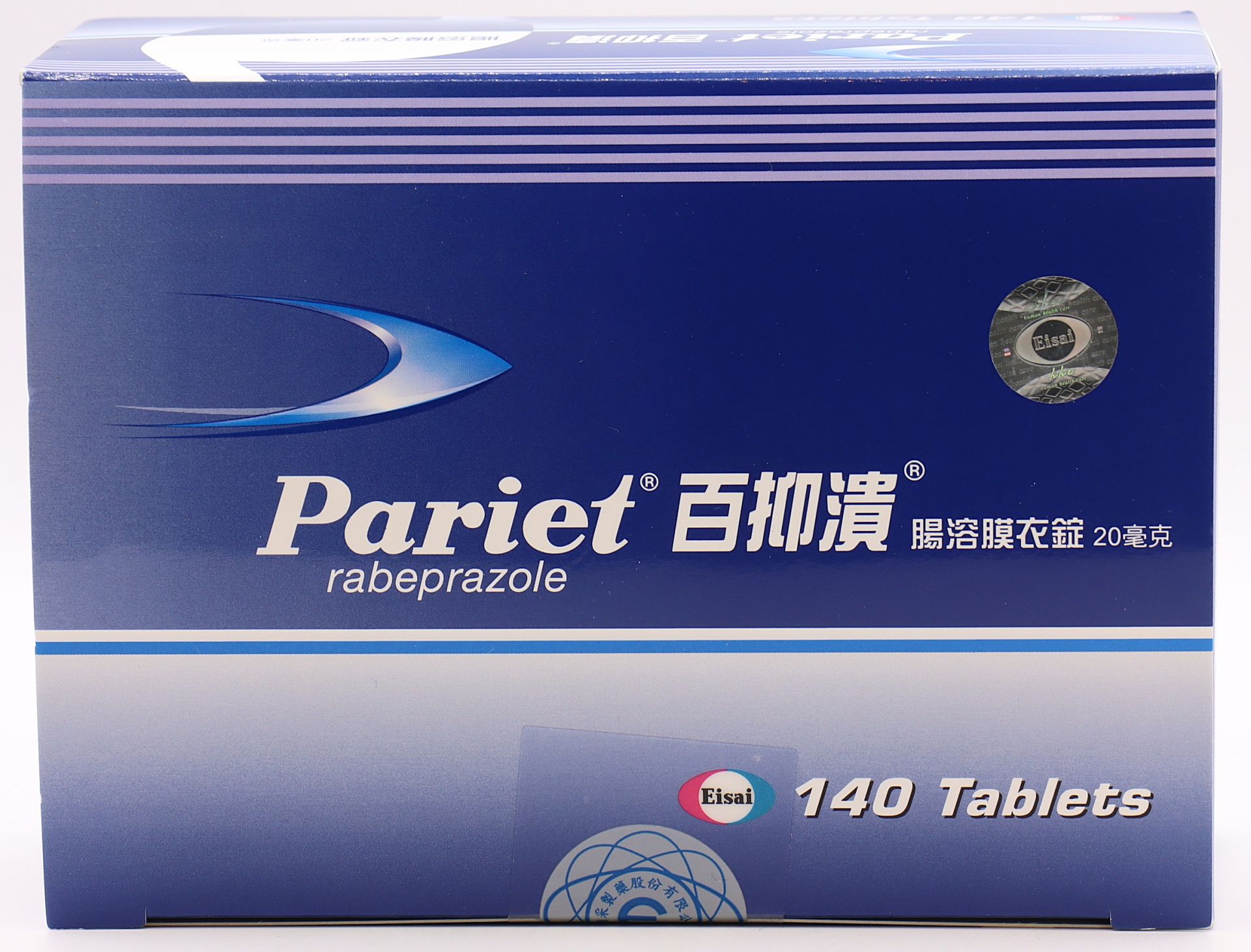 百抑潰腸溶膜衣錠-20mg Pariet 14T/排/衛采